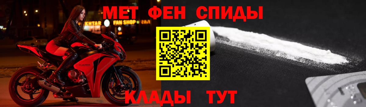 Урус-Мартан  АМФ 97%  Вход с VPN 