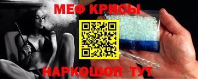 хмурый Чебаркуль