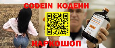 хмурый Чебаркуль