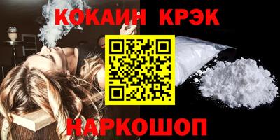 хмурый Чебаркуль
