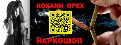 хмурый Чебаркуль