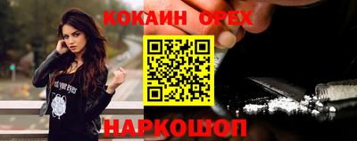 хмурый Чебаркуль