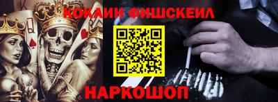 хмурый Чебаркуль