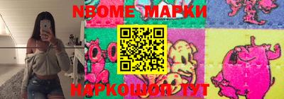 хмурый Чебаркуль