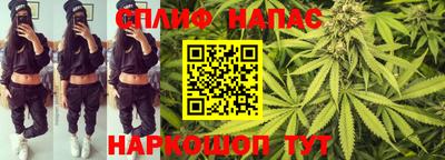 хмурый Чебаркуль