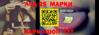 хмурый Чебаркуль