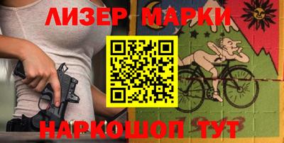амфетамин Чебоксары