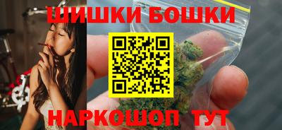 хмурый Чебаркуль