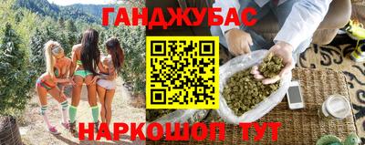 амфетамин Чебоксары