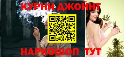 амфетамин Чебоксары