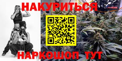 спиды Усть-Илимск