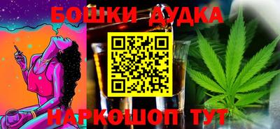 хмурый Чебаркуль