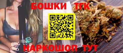 амфетамин Чебоксары