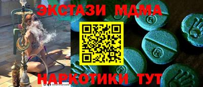 хмурый Чебаркуль