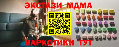 хмурый Чебаркуль