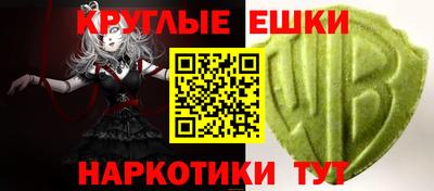 хмурый Чебаркуль