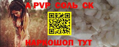 хмурый Чебаркуль