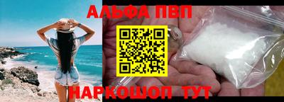 хмурый Чебаркуль