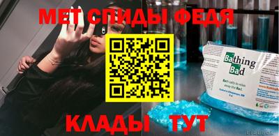 хмурый Чебаркуль