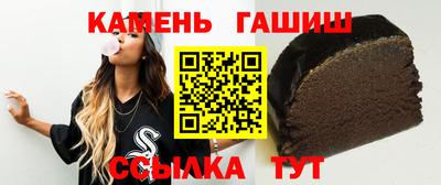хмурый Чебаркуль