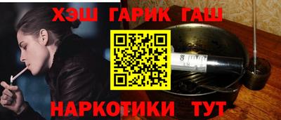 амфетамин Чебоксары