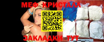 амфетамин Чебоксары