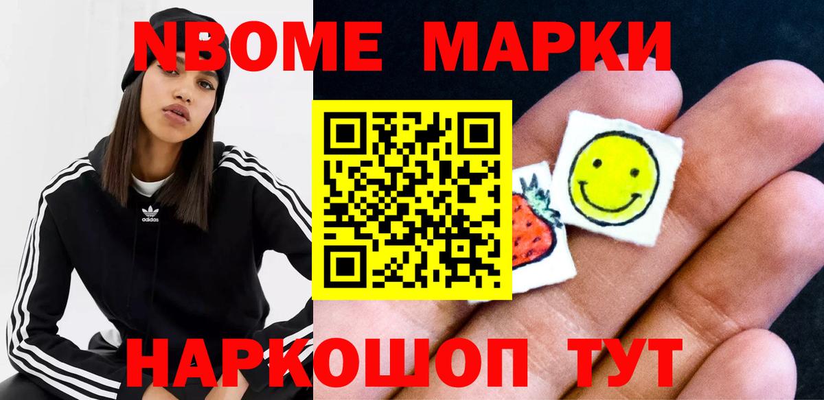 Лсд 25 экстази кислота  Вход с VPN  Урус-Мартан    онион  ЛСД экстази кислота 